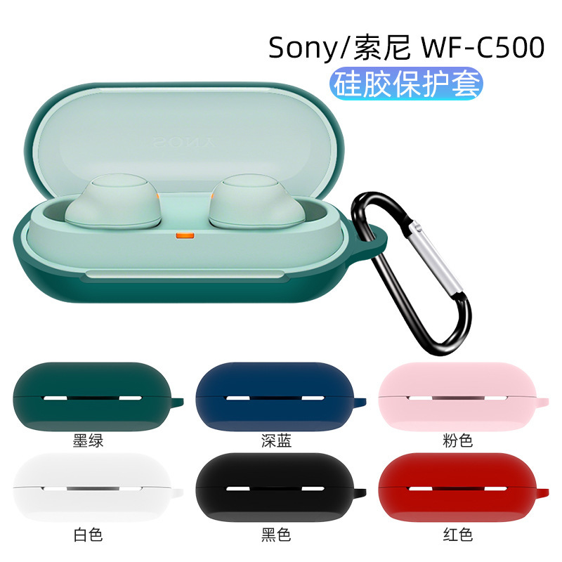 Suitable for Sony Sony WF-C500 wireless Bluetooth headset silicone protective case new Sony C500 earphone case Suitable for Sony Sony WF-C500 wireless Bluetooth headset silicone protective case new Sony C500 earphone case