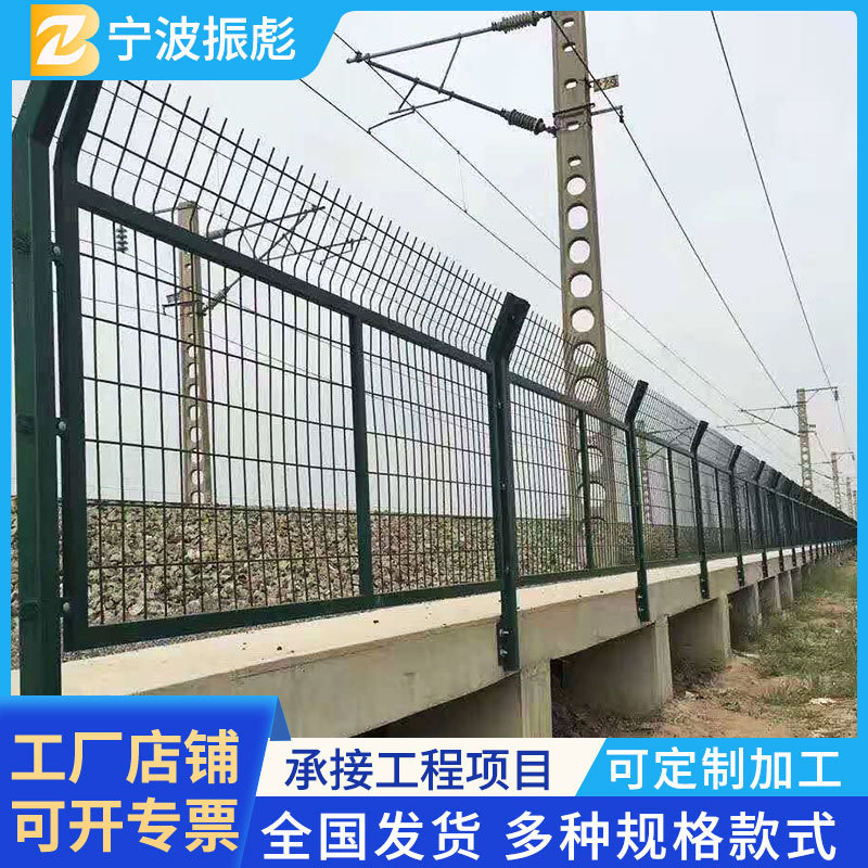 高速防落物低碳钢丝围网 铁路两侧防护网 高速公路框架护栏防爬网