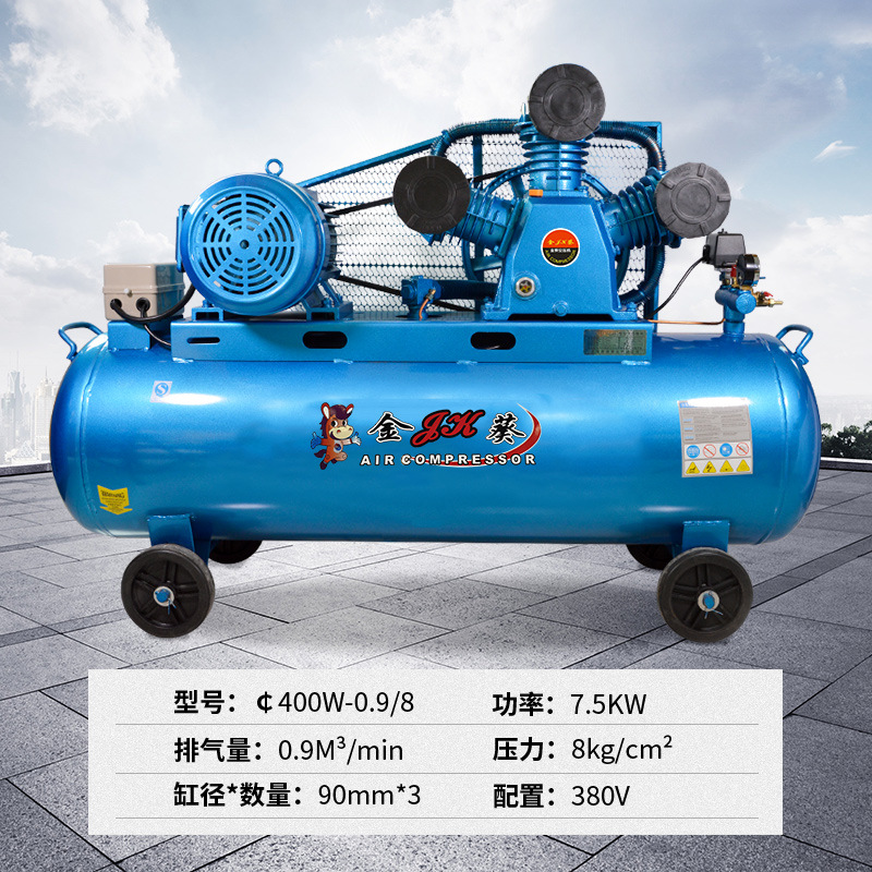 Jinkui 4Kw Air Pump, Air Compressor, Small 380V Air Compressor, Oil-Filled Piston Type for Tire Inflation
