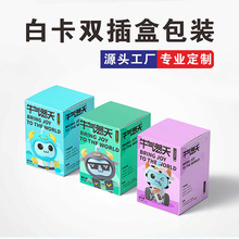 ӡˢ���b�S���вʺа��b�� ����ӮaƷ�p��׿��ʺл��yƷ���b��