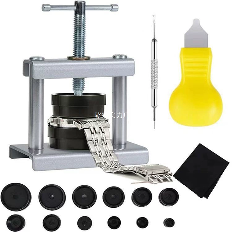 Инструмент для ремонта часов, набор прессов для прокладок, пресс для ремонта часов, портативный пресс для задней крышки.