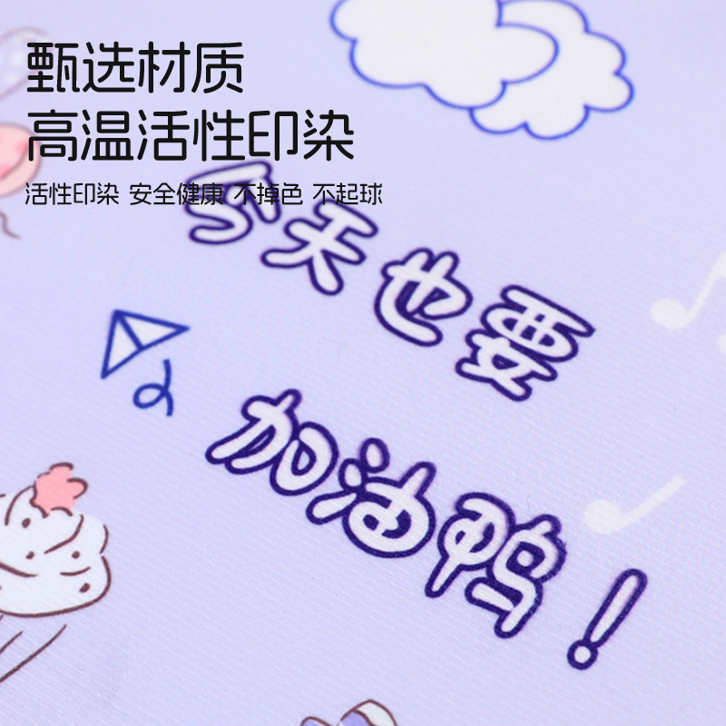 Cojín de asiento de estudiantes cojín de trasero de escuela taburetes rectangulares cojín de asiento de silla espesa esponja de cojín de asiento