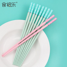 合金筷子家用高档抗菌防霉耐高温分人分餐家庭专人专用筷易清洗