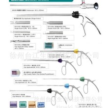 ��ǻ�R���g��е �p��⁊A�Q�΄�⁊A�Q ֱ��⁊A�Q ֹѪ�Q ⁊A�Q