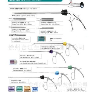 ��ǻ�R���g��е �p��⁊A�Q�΄�⁊A�Q ֱ��⁊A�Q ֹѪ�Q ⁊A�Q