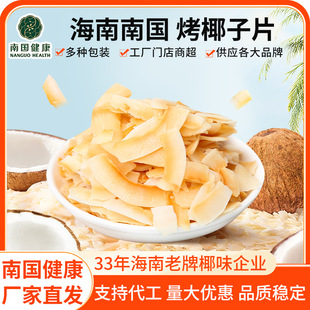 �χ�Ҭ�Ӵ�Ƭԭ���bС���b���l���e��ʳ�決�T�꿾ҬƬ���������l