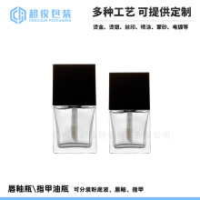 �F؛�¿�10ml12ml���η۵�Һƿ�ķ����Բ���ƿ�ָⷽ���ͷ��bƿ