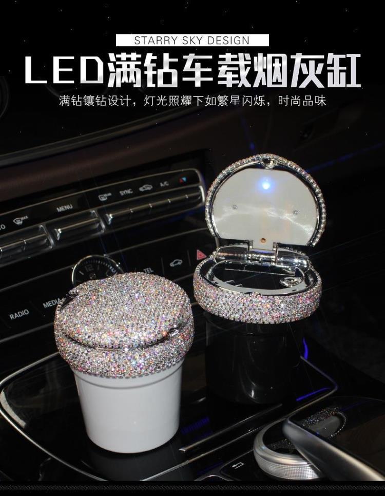 Diamond-encrusted car ashtray with led light luminous multifunctional car ashtray car interior car supplies