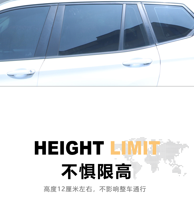 Geely Xingyue L Roof Rack Suv Car Luggage Frame Basket Travel Shelf Roof Rack Crossbar