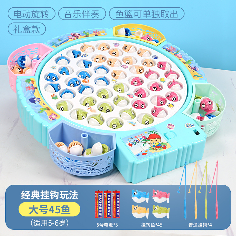 [클래식 후크] 블루 45 피쉬 4로드