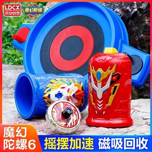 �`��ħ������6�����݌���P���A���b��߉��������������к�