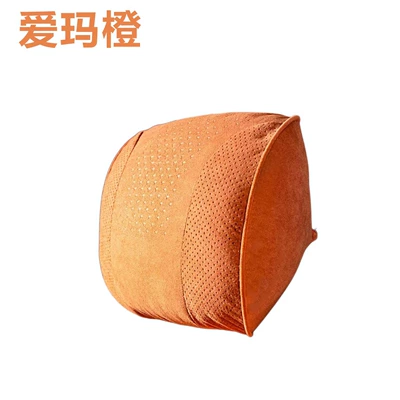 Car Headrest for All Seasons, Headrest - suede-emma-orange-headrest-1-piece