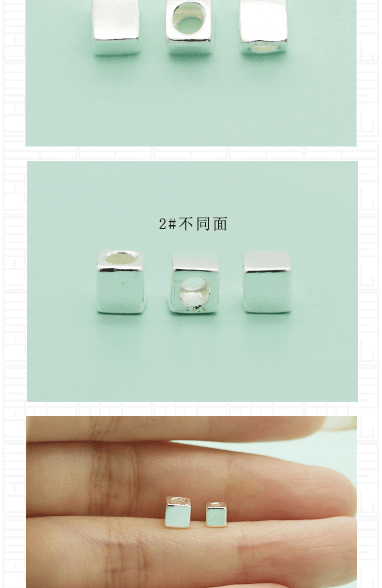 S925 Sterling Silver Spacer Beads Glossy Stereo Square Square Straight Hole Plain Silver Loose Beads DIY Silver Jewelry Bracelet Bead Accessories