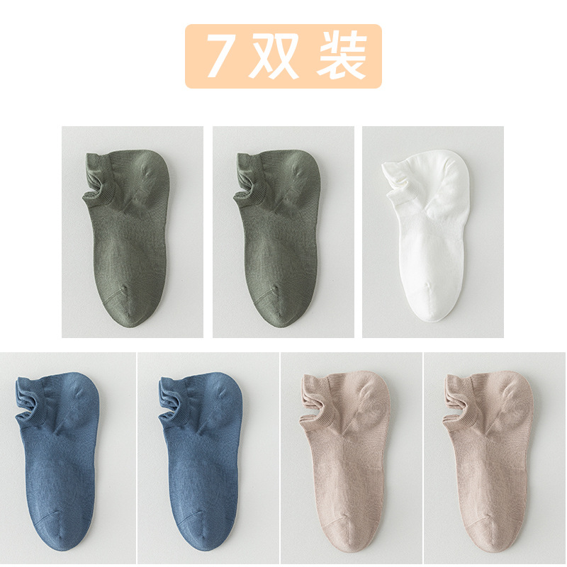 Calcetines de barco de algodón de color sólido, calcetines cortos de orejas para hombres, calcetines de embalaje independientes de algodón anti-balling 100 en uno sin costuras óseas