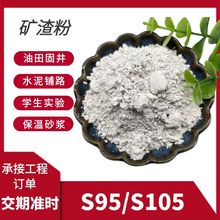 S95/S105�V���������ߠt�V�۽��B���̻���������̾��õV����