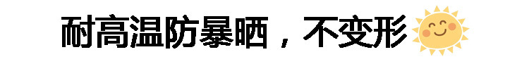 新款可爱亚克力祝福文字汽车窗边摇头摆件车载中控仪表台网红摆件详情11