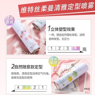 �S�ؽzŮʿ���F��������l�z��Ȼ���Ʉ������l�^��ˬ������l��Ʒ