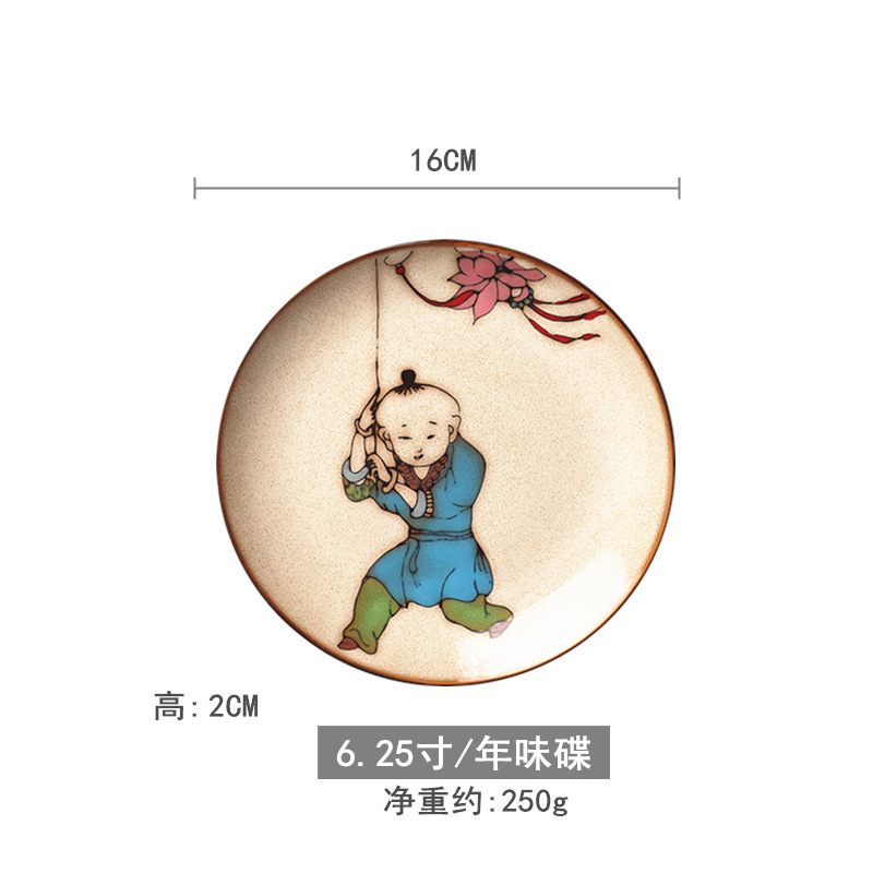 創意的な手描きの釉薬の下で色彩の陶磁器の皿の家庭用の野菜の皿の冷たい野菜の皿の果物のお菓子の皿の6寸は骨の皿のかすの皿を吐きます。|undefined
