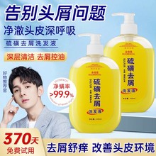 �䱶ޢ���ȥмϴ�lҺֹ�Wȥ�^м��������ϴ�lˮ��ˬ�o�l�־�ȥ��