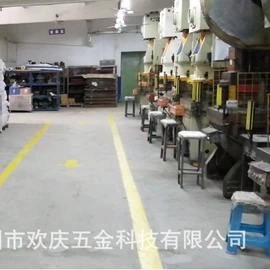 冲压加工;通用五金配件;铝及铝合金材