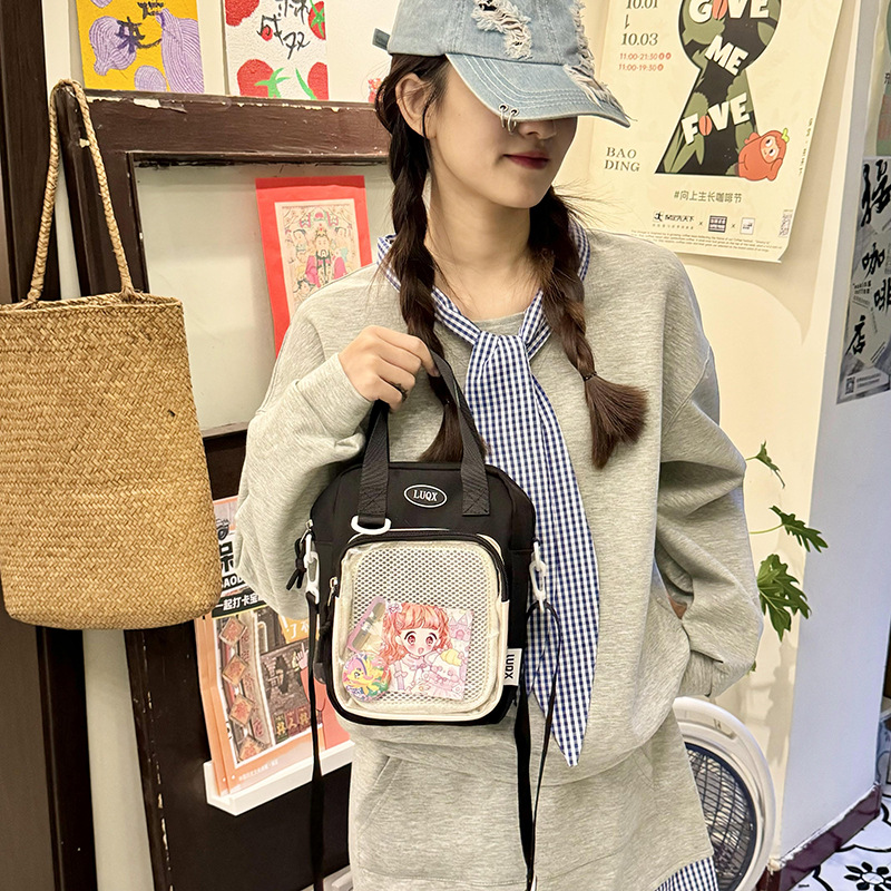 318g Weight Polyester Lining Material Zipper Closure Type Single Shoulder Strap Strap Type Crossbody Bag Bags Type Daily Occasion Cloth Material Solid Color Pattern All Seasons Season Women's Gender Streetwear Style Square Shape Small Size Women's Small Cloth Solid Color Streetwear Square Zipper Crossbody Bag 24