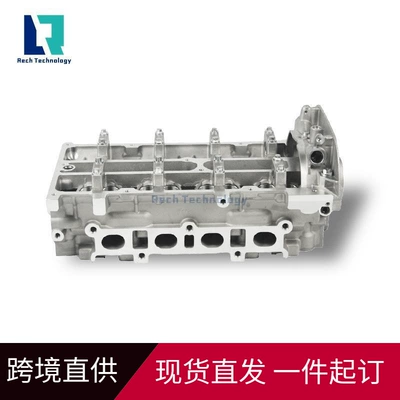 Directly Supplied from the Manufacturer, Sigma 1.6 Cylinder Head 7S7G6032Aa 1481576 Is Compatible with Fiesta (Cylinder and parts)
