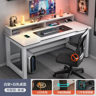 电脑桌台式大号双人电竞桌定制跨境网吧家用学生简约碳纤维办公桌
