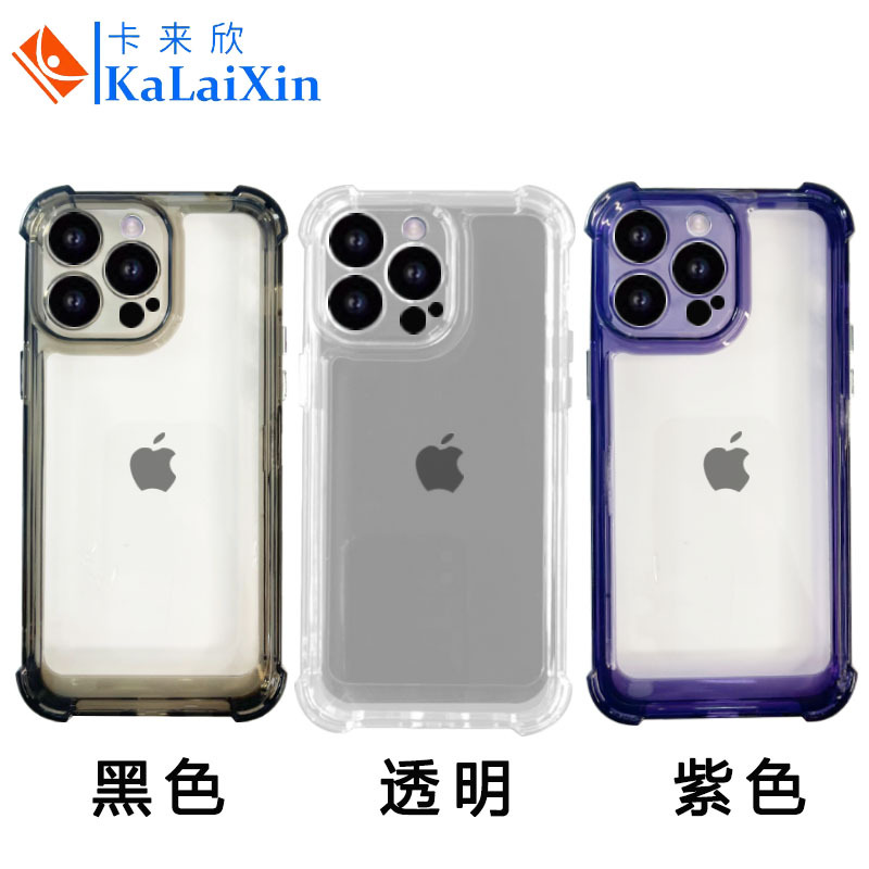 跨境电商适用iphone14防摔亚克力壳苹果15pro精孔二代太空手机壳