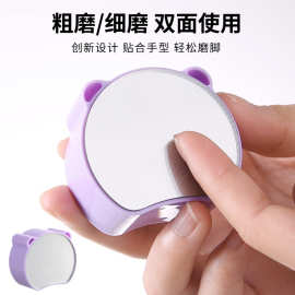 跨境新款双面纳米玻璃磨毛器二合一磨脚器手动女士脱毛器脱毛工具