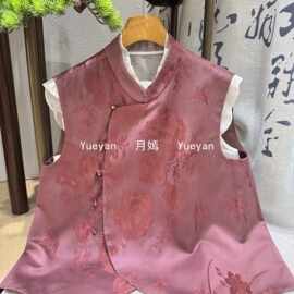 高品质早秋真丝香云纱重工刺绣马甲新中式国风百搭