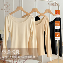 �[�Ώ��������±�ů���������l�Ꮧ����a200��A�I�ٴ����±���