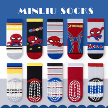 防滑地板袜春秋季卡通宝宝中筒袜男女童a类棉袜秋冬儿童袜子跨境