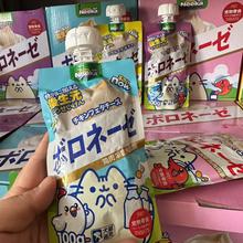 u؈^؈؈؈ʳƷ؈ʳZȮ؈ͨ