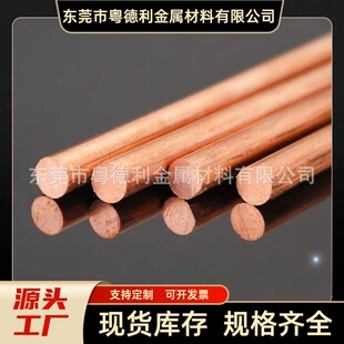 T2���~���t�~�����~�~��C1100�A��2mm-200mm�����~�����з���