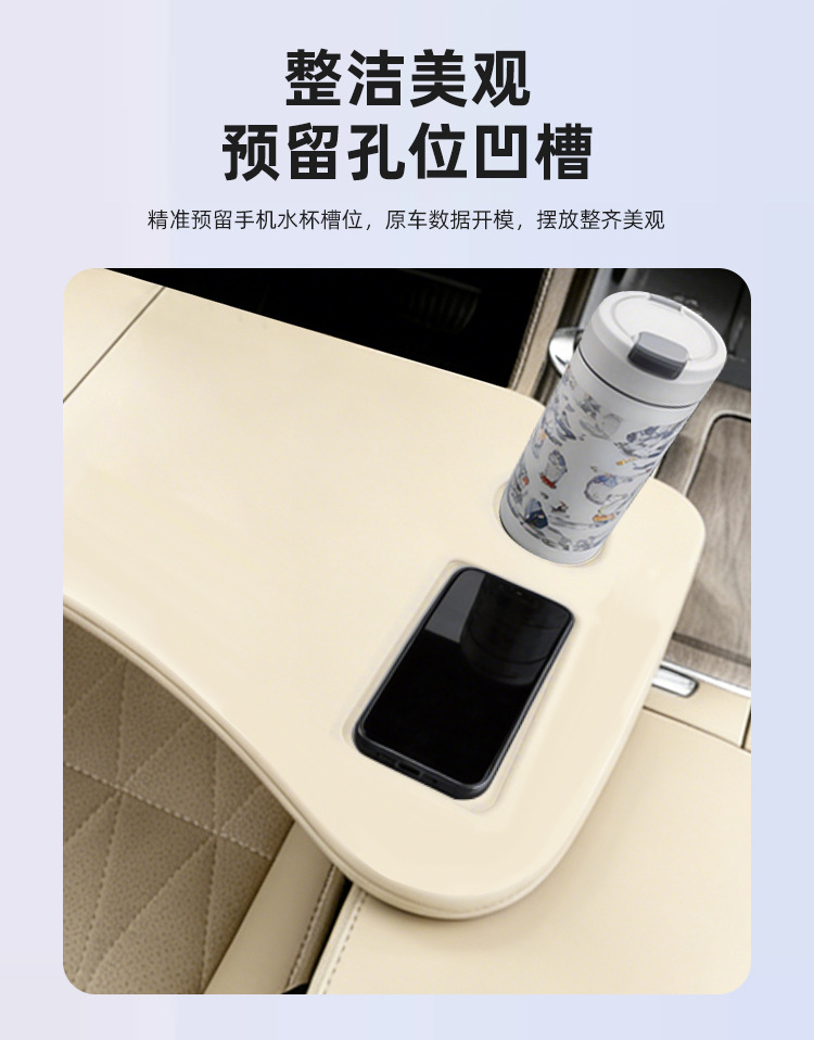 Suitable for 23-26 Models of Geely Xingyue L, Foldable Small Table Board for Car Use, Tablet and Laptop Accessories in Original Car Color