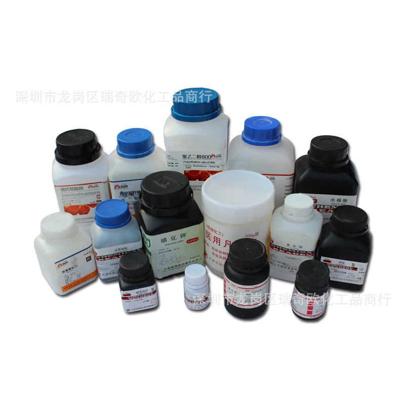 供应 季戊四醇四丙烯酸酯 500克小样起订 量大优惠 欢迎选购