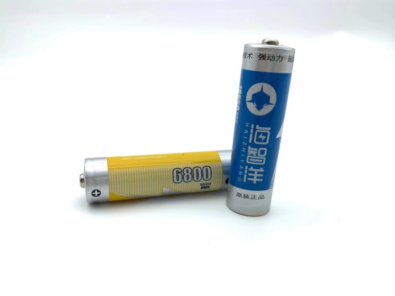 海智洋18650電池家庭用リチウム電池大容量ミリアンペアヘッドライトファン平頭先先先電池|undefined