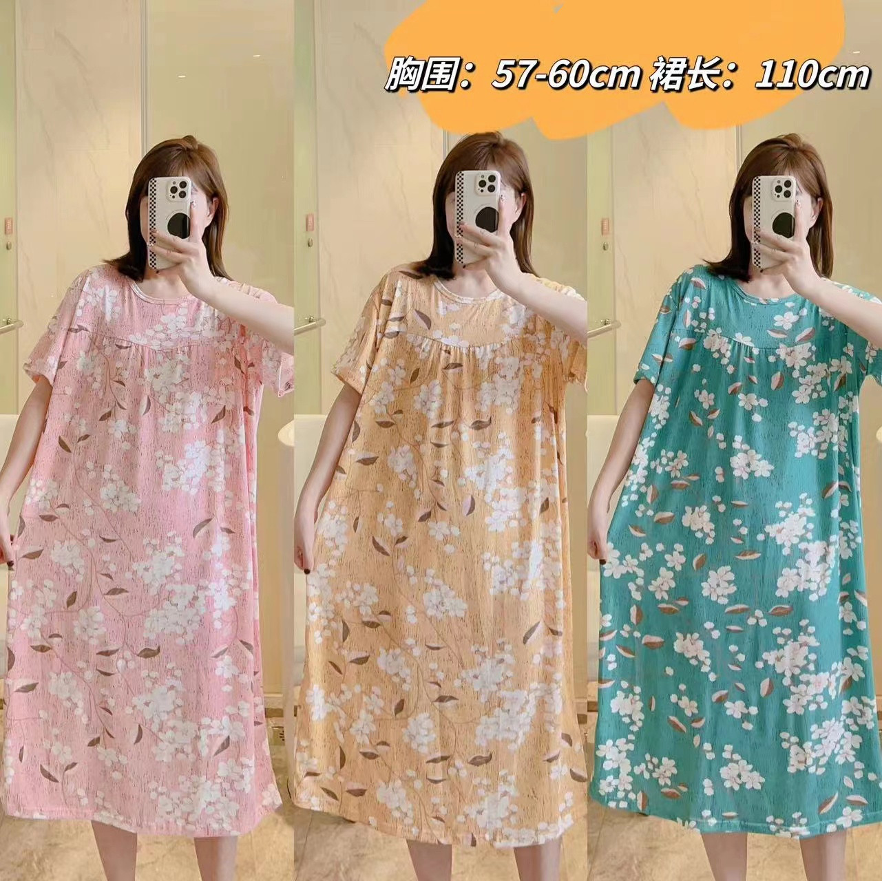 4_f7fdecd1-363c-4bfe-ad2c-5622