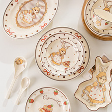 �͹�������������b���ֵ��P�ӽM�ϼ����մ��뜫����w�;����l