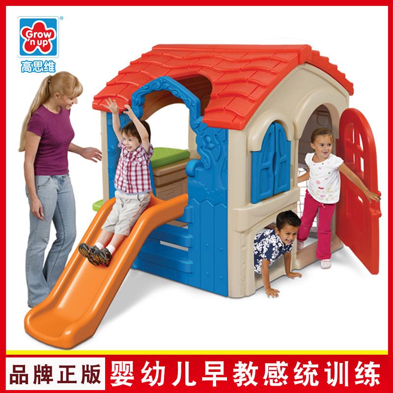 High-Idea Multifunctional Playhouse, Pretend House, Outdoor Picnic Table, Indoor Playground, Plastic Toys