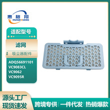 mLGmADQ56691101^VWVC9083CLVоVC9062^V