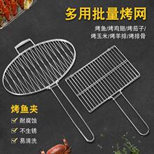 ���P䓟����W���~�A�߲ˊA����ܟ����W�A�ӼӴ־W�����ӟ������