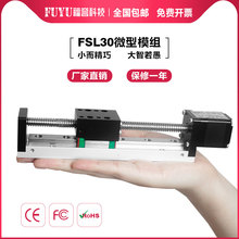 FUYU���νz�U��̨΢�Ͳ��M늙C�ƄӔ���ֱ����܉���Ի�̨ģ�M