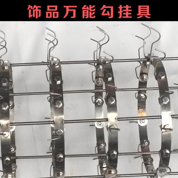 电解抛光挂具钛合金氧化铝合金阳极氧化挂具钛挂具不锈钢抛光挂具-阿里巴巴