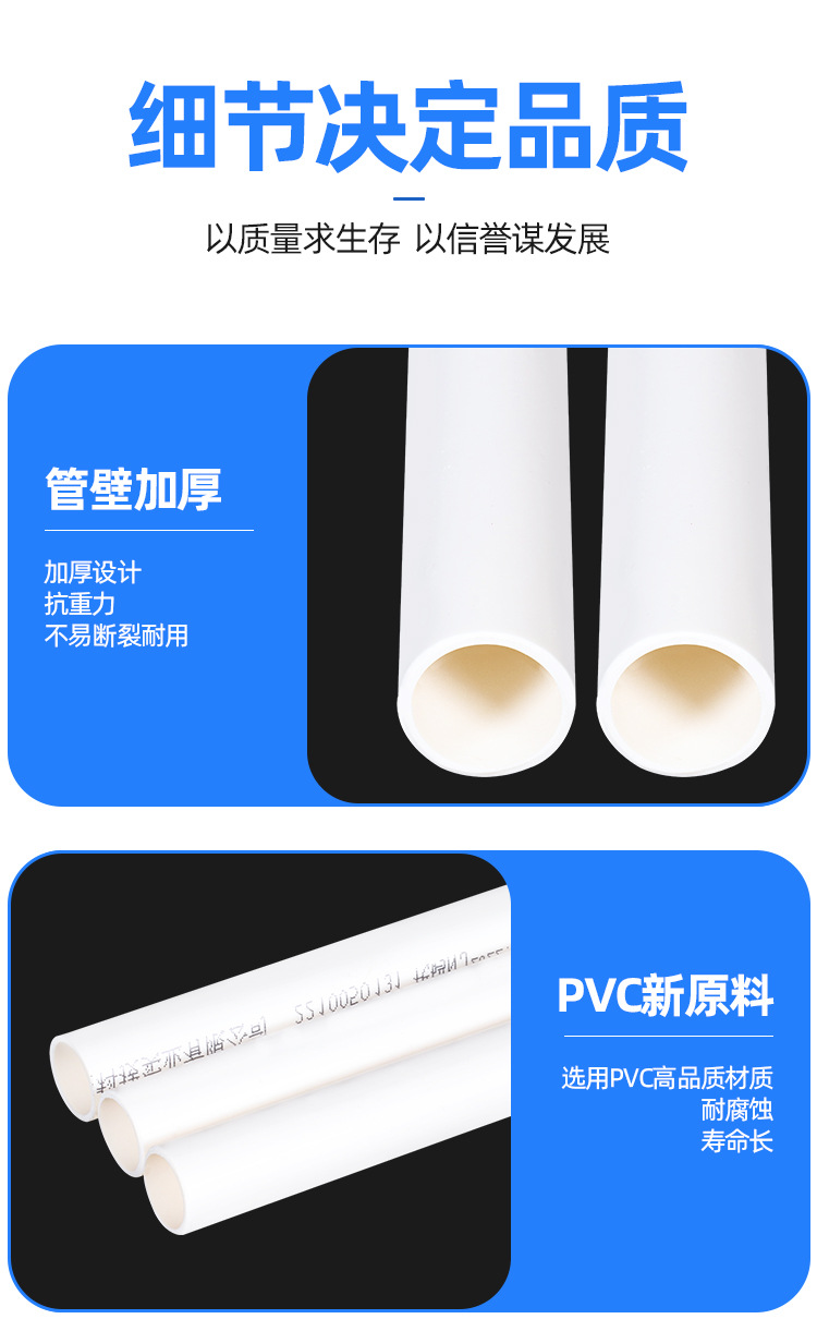 详情_08.jpg?x-oss-process=image/format,png