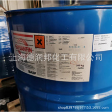 ��˹�����ҺDMG G48�C�����S���ҺMTU/BASF GLYSANTIN (G48-24)