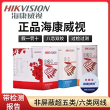 ������ҕ����W��6�ǧ�׹��̼��b���ǧ�׷������p�g���W��