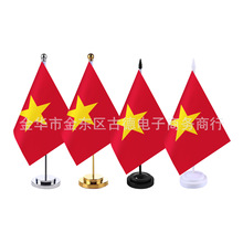 ���R�d���uͨ���Q��� Խ�χ���  ����С��̨�ΗU�[�����b