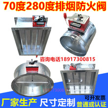 �����y70��150�քӷ����L���{���y�T�L��3C�J�C280���ş������y