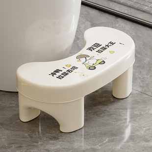 Thickened Bathroom Toilet Artifact, Children's Footstool, Plastic Footstool, Squat Toilet Stool, Footstool, Small Stool for Pooping